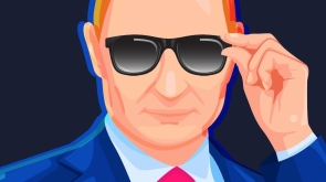 Первое лицо (Путин)