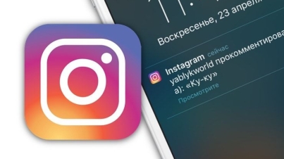 instagram-notification-ios